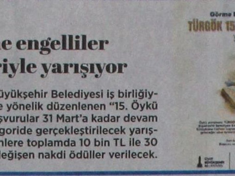 WhatsApp Image 2026-03-16 at 10.58.13 (2).jpeg